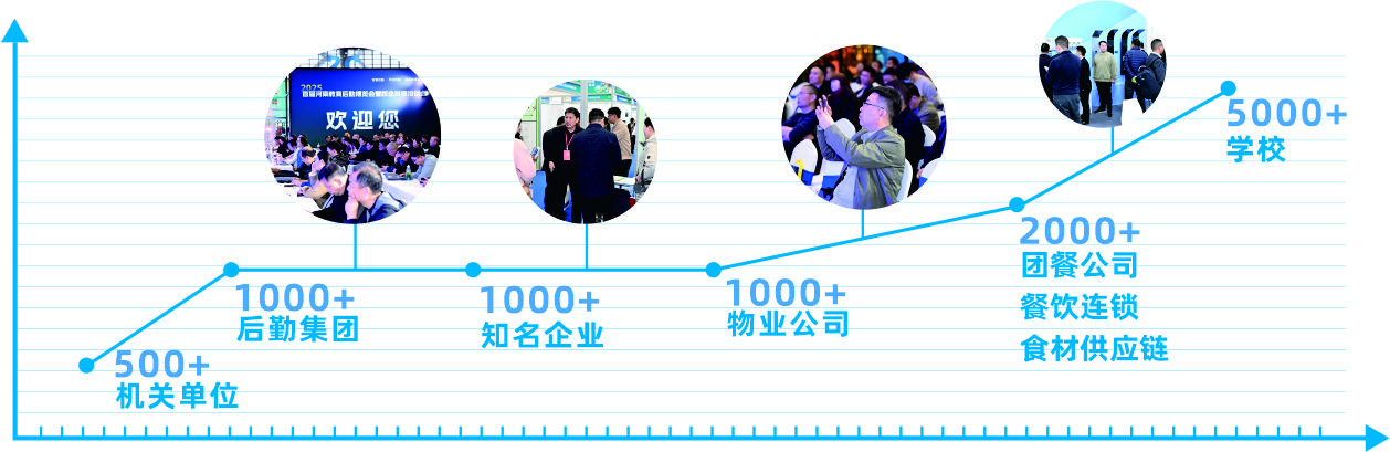 微信图片_20251014172757_45_46.jpg