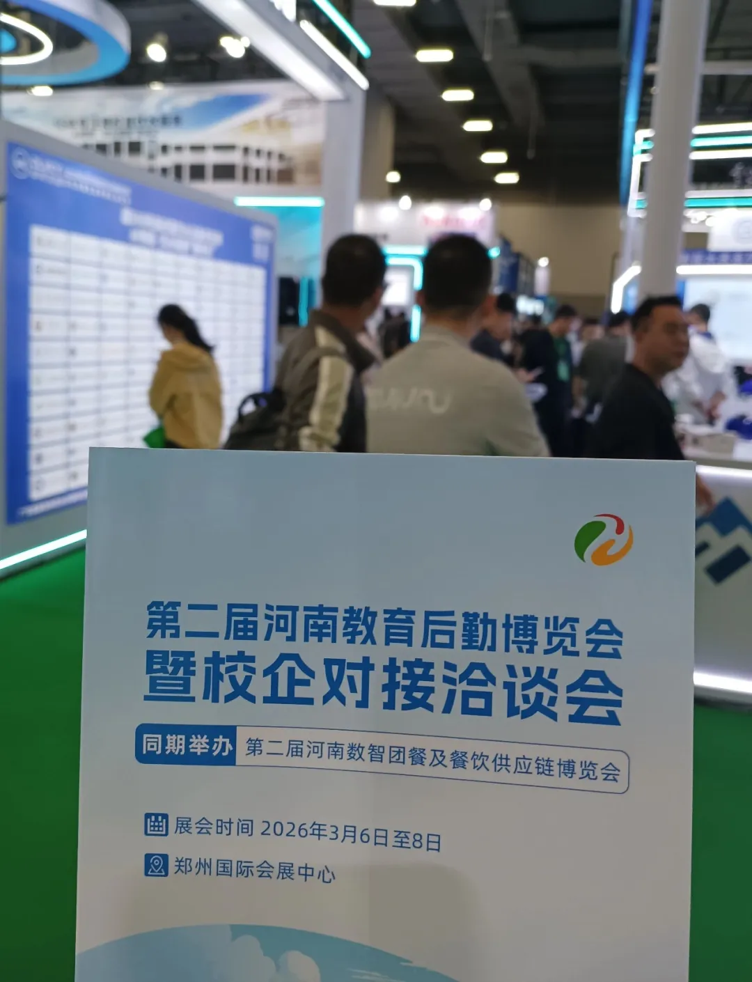 1763359680813662.png 1763359680813662.png